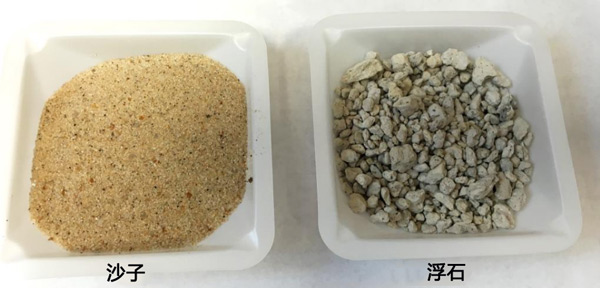 活性炭對砂石過濾器改進減少磷流失